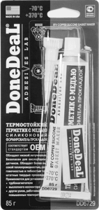 DD6729 герметик прокладок медный, 85г